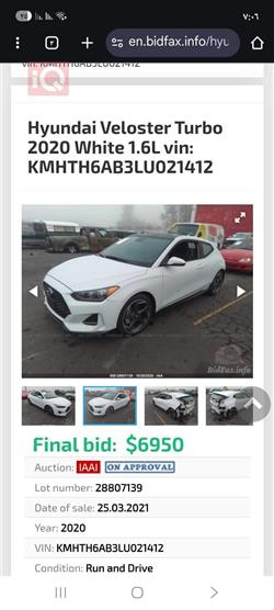 هيونداي فلوستر